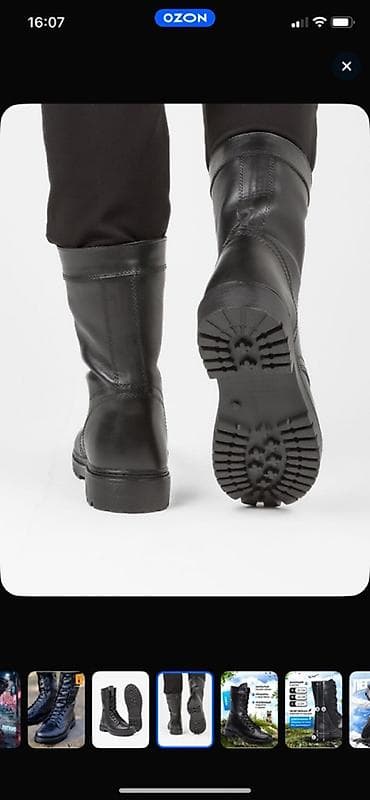 продам ботинки мужские: Берцы мужские, высокие, черные - Классическая шнуровка по всей высоте — 2