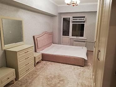 Спальный гарнитур, Б/у, Двуспальная кровать, Кыргызстан, МДФ, Самовывоз, цвет - Бежевый