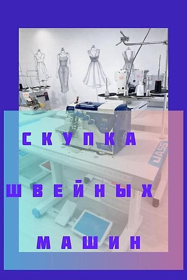Jack, Bruce, В наличии, Бесплатная доставка, Платная доставка, Самовывоз