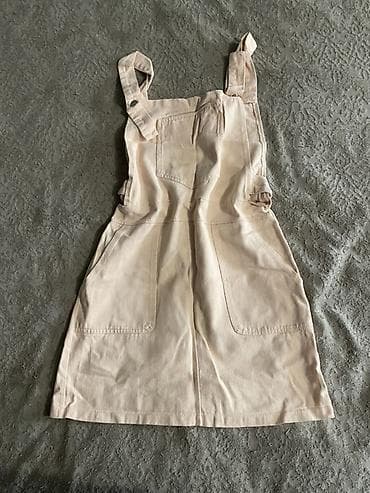 Женские платья и сарафан — набор из 4 вещей 1) Бежевый