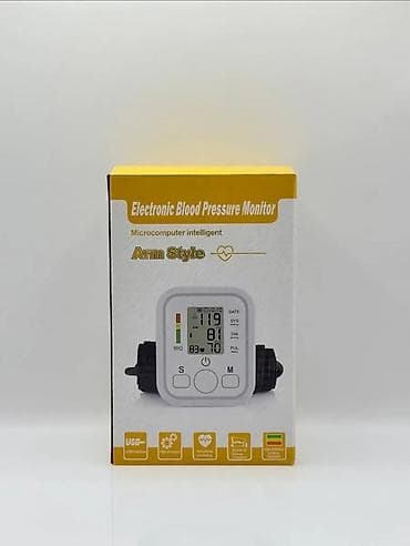 Тонометр Танометр -это незаменимый прибор для контроля артериального