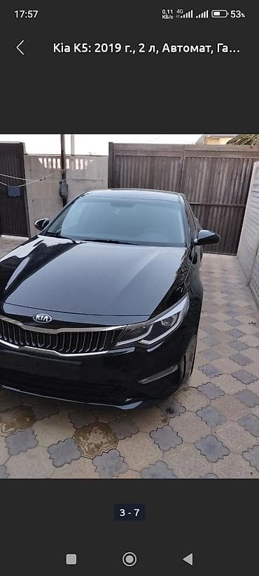 Kia K5: 2019 г., 2 л, Автомат, Газ, Седан