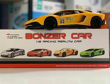 Детские электрокары: Машина Bonzer Car 2032-4 #ИгрушкиДляДетей — 3
