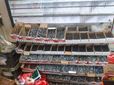 буу строй материалы: Саморез анкер шруб шайба самарез саморезы шуруб бур бита — 1