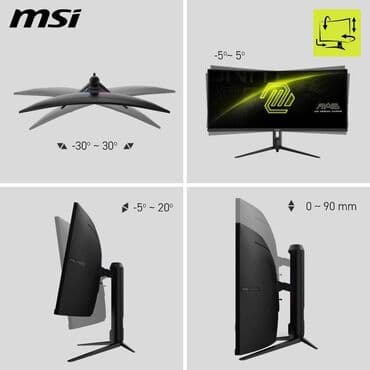 купить монитор 2к 144 гц: Монитор, MSI, Новый — 4