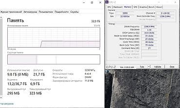 iphone air 17: Оперативная память (RAM) для ПК, Б/у, ADATA, 32 ГБ, DDR4, 3200 МГц — 2
