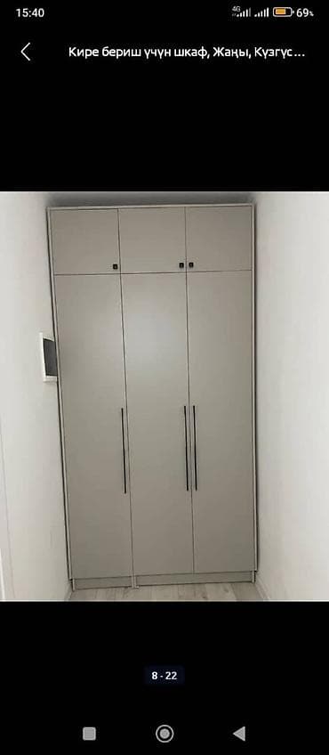 кухонные гарнитуры угловой: Ассалом алейкум корпусной мебелге заказ алабыз баалары ынгайлуу баада — 2