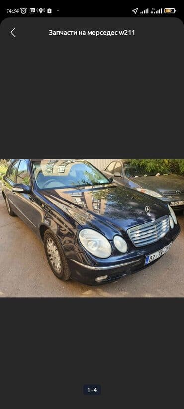 купить дизельный двигатель на мотоблок бу: Автозапчасти б/у на mercedes-ben запчасти на мерседес б/у 140, 203 — 3