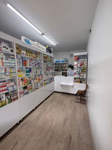 Продаю Аптека, 65 м², 3 комнаты, С оборудованием