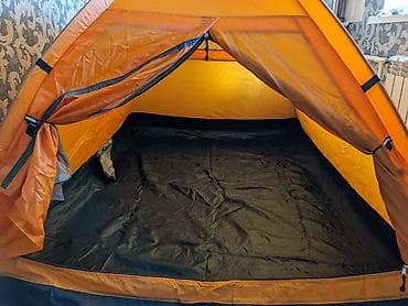 Продам палатку б/у