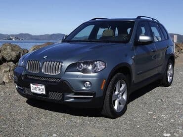 радиатор кондиционера опель вектра б: Переднее правое BMW, 2009 г., Б/у, Оригинал — 4