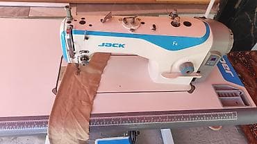 mini 4: Швейная машина Jack, Оверлок, Ручной — 2