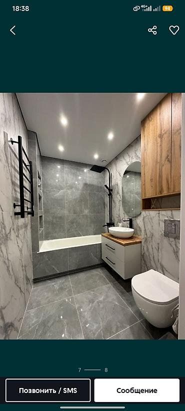 карска стен: 🔨 АЧКЫЧКА ТАПШЫРУУ РЕМОНТ Үйүңүздү же квартираңызды толук оңдоп — 8