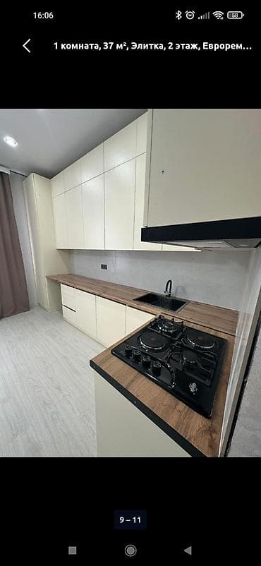 комната в квартире: 1 комната, 37 м², Элитка, 2 этаж, Евроремонт — 2