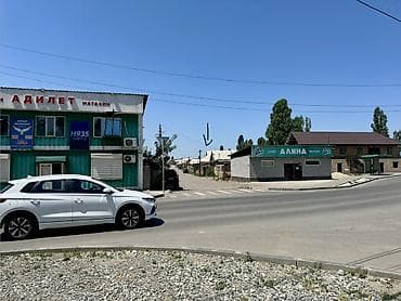 Срочно Продаю дом под бизнес 6 соток по документам фактически 8 соток at lalafo.kg Срочно Продаю дом под бизнес 6 соток по документам фактически 8 соток