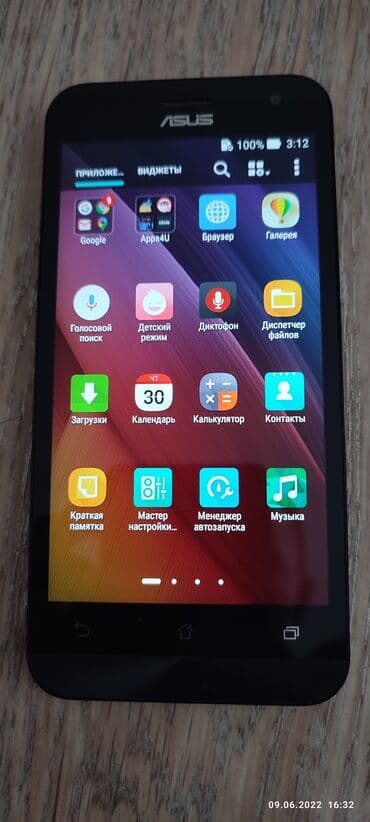 асус зенфон 10: Asus Zenfone 2 Laser ZE500KL, түсү - Кара — 1