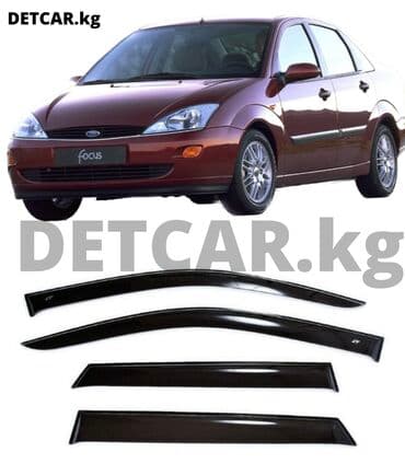 focus: Ветровики на Ford Focus I Sd/Hb 5 d Цена -3000 сом Форд фокус 5д — 1