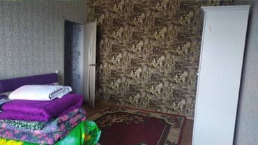 аренда дом иссык куль: 1 комната, Бытовая техника, Телевизор — 5