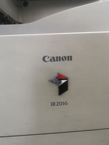 ксерокс купить цена: Продаю ксерокопировальный аппарат Canon ir2016 рабочий, или на — 1