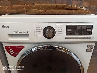 s 70: Продаю стиральную машинку автомат LG 8кг 1200 оборотов в хорошем — 2