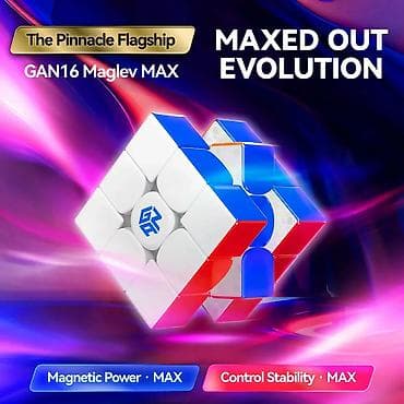 quantum board: 🔥 Флагманский кубик 3 на 3 профессиональный GAN 16 Maglev MAX (UV — 1