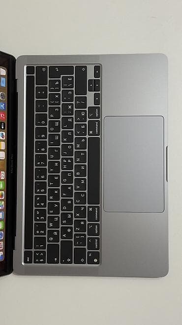 apple tab: Apple MacBook Pro 13,3 дюйма (серия с Touch Bar), цвет Space Gray — 5