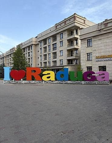 Батирлер: 2 бөлмө, 49 м², Элитка, Жертөлө кабаты кабат, Дизайнердик оңдоо — 2