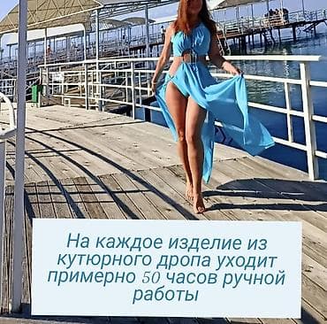 мусульманский одежды: Индивидуальный пошив | Ателье | Платья, Юбки, Блузки — 5