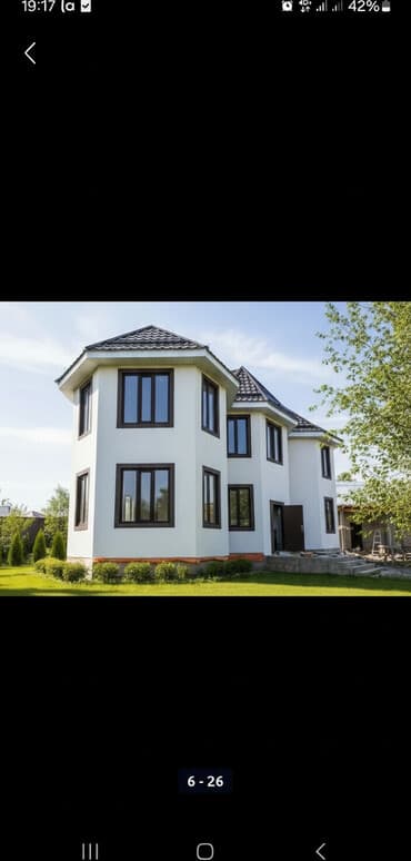 расценки на строительные работы: Утепление фасада | Рамки | Пенополистирол Больше 6 лет опыта — 9