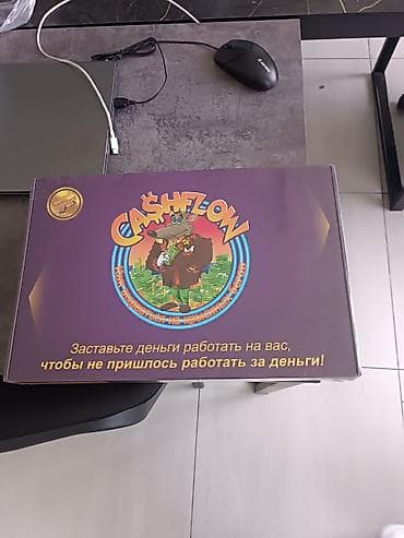 настольная игра: Настольная игра Cashflow (Кэшфлоу) — обучающая экономическая игра о — 1