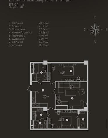 kanat group: 3 комнаты, 97 м², Элитка, Готовая ПСО (под самоотделку) — 2