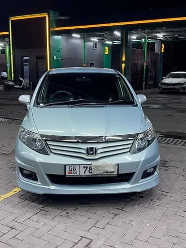 Honda Airwave: 2005 г., 1.5 л, Вариатор, Бензин, Универсал