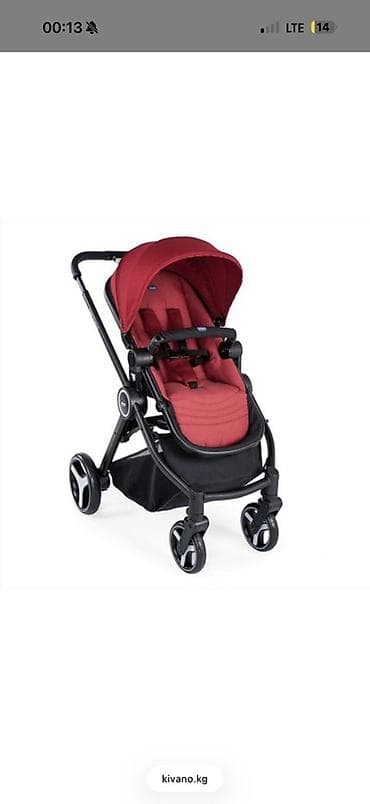 Коляска, Chicco, Б/у — 2