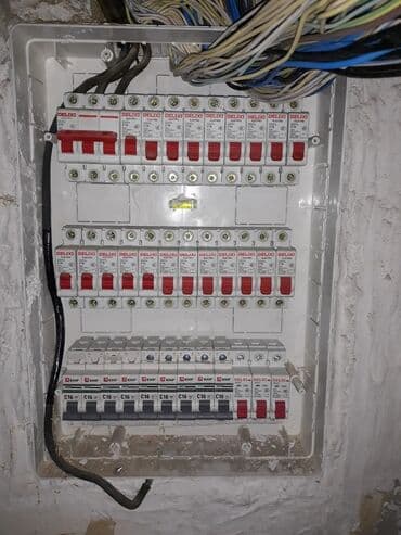 Дизайн, проектирование: Электрик | Установка счетчиков, Установка стиральных машин, Демонтаж электроприборов Больше 6 лет опыта — 3