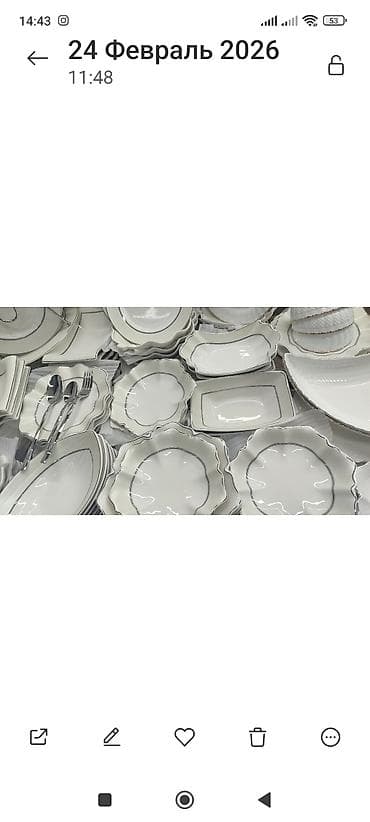 умный чайник: Аренда посуды и выдвижного стола для мероприятий. Комплект посуды на — 1