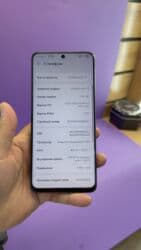 Аудиотехника: Huawei nova 12, Б/у, 128 ГБ — 6