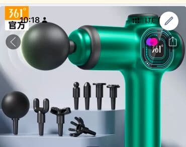 Массажёр оригинал at lalafo.kg Массажёр оригинал