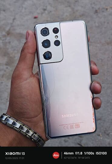 телефон хуавей p6: Samsung Galaxy S21 Ultra 5G, Б/у, 256 ГБ, цвет - Серебристый, 2 SIM — 1