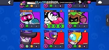 alien stage: Игровой аккаунт Brawl Stars Основное: - Профиль: Sammy 67 - Кубков — 5