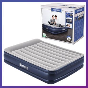 матрасы надувные спальные с насосом: Бесплатная доставка Доставка по городу бесплатная Комплектация: 1 — 1