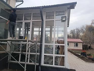 Клининговые услуги: Уборка помещений, | Генеральная уборка, Ежедневная уборка, Уборка после ремонта, | Офисы, Квартиры, Дома — 10