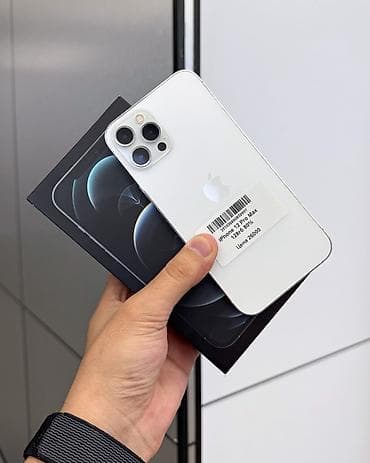 IPhone 12 Pro Max, Б/у, 128 ГБ, Белый, Защитное стекло, Чехол, Коробка, В рассрочку, 80 %