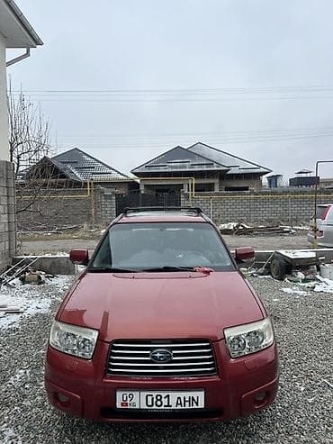 Subaru: Subaru Forester: 2005 г., 2 л, Автомат, Бензин, Универсал — 1