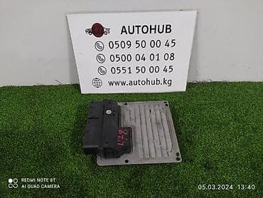 Крышка двигателя Mercedes-Benz C-CLASS W203 1.8 M271 2005 (б/у) at lalafo.kg Крышка двигателя Mercedes-Benz C-CLASS W203 1.8 M271 2005 (б/у)