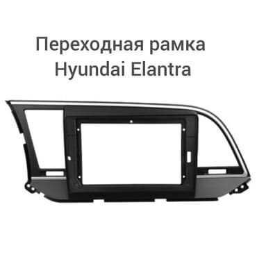 андроид монитор соната: Новый, Нестандартный, 9 ", Android (встроенная ОС), 2 ГБ ОЗУ, 32 Гб ПЗУ — 4