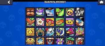 диск для xbox 360: Продам Аккаунт в Бравл страс — 4