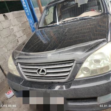 мастер по ремонту велосипедов: Без выезда — 2