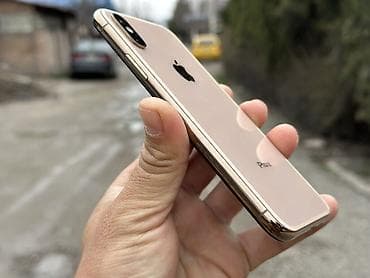 apple 11 pro max: IPhone Xs, Б/у, 512 ГБ, Золотой, Защитное стекло, Чехол, 76 % — 2