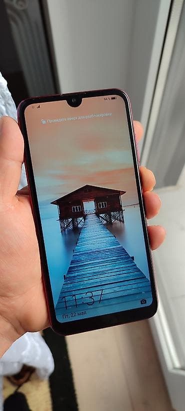 хонор 10 i: Honor 10i, Б/у, 128 ГБ, 2 SIM — 5