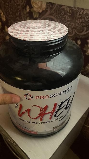 pre workout: Сывороточный протеин PROSCIENCE 100% WHEY (Anabolic Whey Protein — 4